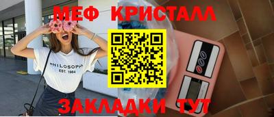 mdpv Среднеуральск