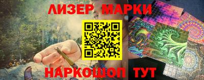 COCAINE Старая Купавна