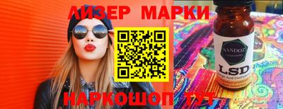 mdpv Среднеуральск