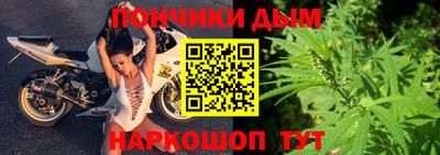 ешки Ставрополь