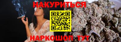 COCAINE Старая Купавна