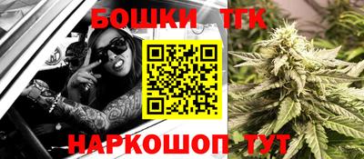 COCAINE Старая Купавна
