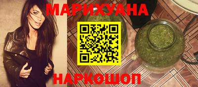 ешки Ставрополь