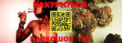 ешки Ставрополь