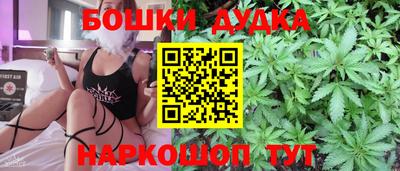 COCAINE Старая Купавна