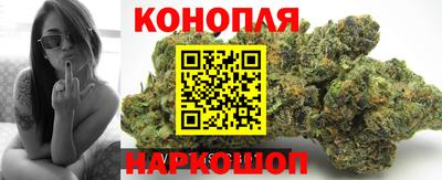COCAINE Старая Купавна