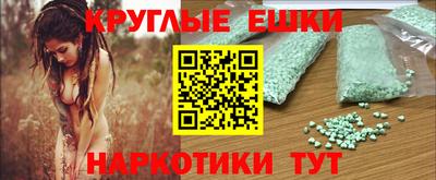 mdpv Среднеуральск