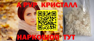 mdpv Среднеуральск