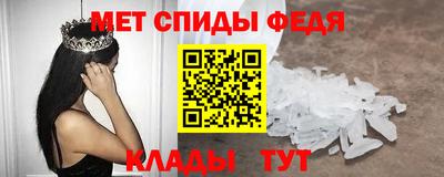 ешки Ставрополь