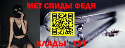 mdpv Среднеуральск