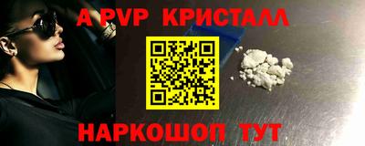 mdpv Среднеуральск