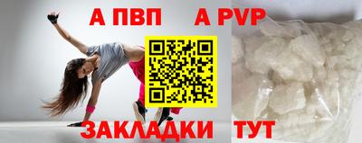 mdpv Среднеуральск