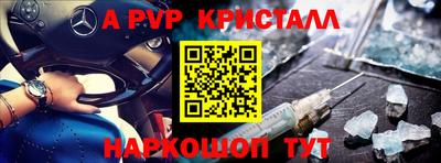 COCAINE Старая Купавна