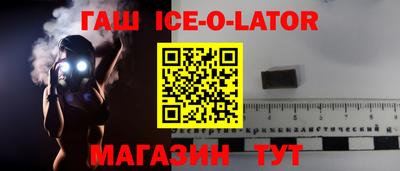 mdpv Среднеуральск