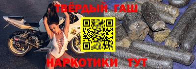 COCAINE Старая Купавна