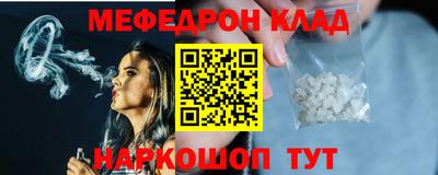 mdpv Среднеуральск