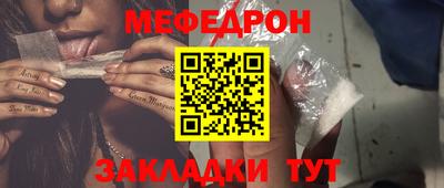 mdpv Среднеуральск