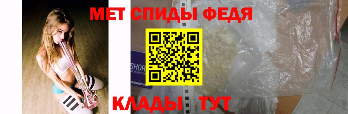 Луховицы  Первитин витя  Первитин витя  Вход с VPN 